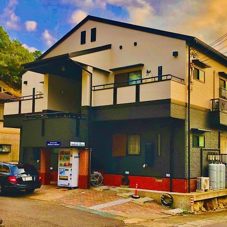 Midtown Sakura Apartment House 201 予約者だけの空間 A Space Just For You Kacuura Kültér fotó