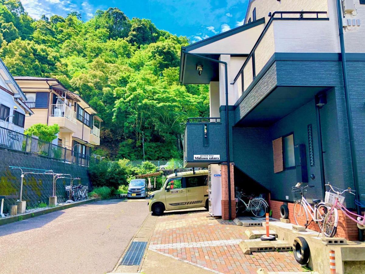 Midtown Sakura Apartment House 201 予約者だけの空間 A Space Just For You Kacuura Kültér fotó