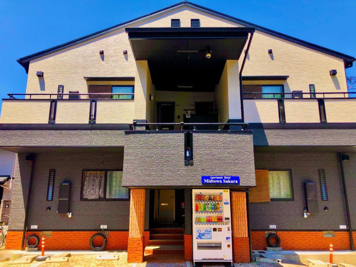 Midtown Sakura Apartment House 201 予約者だけの空間 A Space Just For You Kacuura Kültér fotó