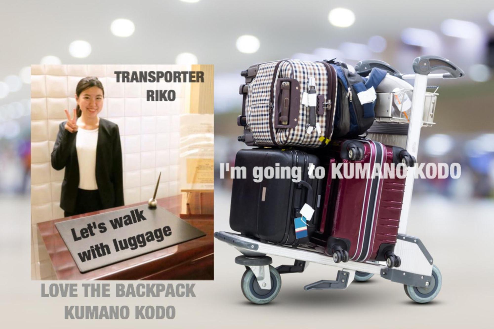 Midtown Sakura Apartment House 201 予約者だけの空間 A Space Just For You Kacuura Kültér fotó