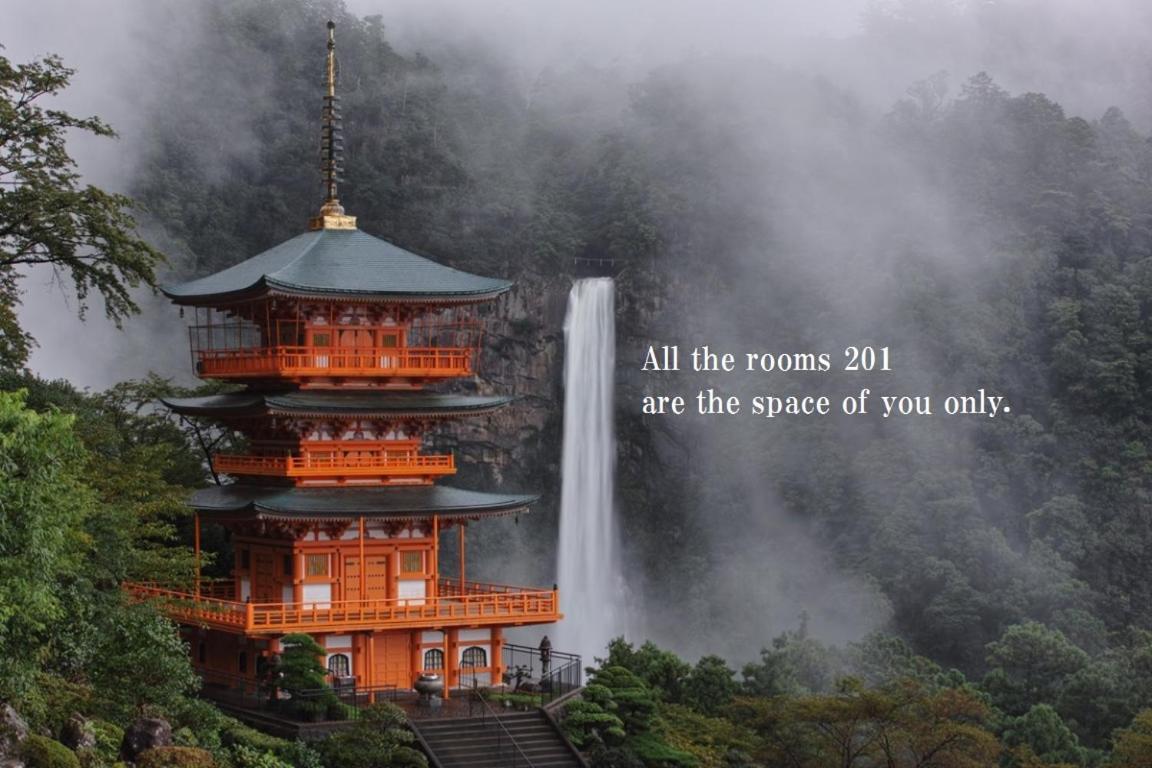 Midtown Sakura Apartment House 201 予約者だけの空間 A Space Just For You Kacuura Kültér fotó